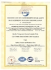 China Maanshan Kingrail Technology Co.,Ltd. certificaciones